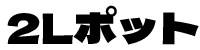 alt_text